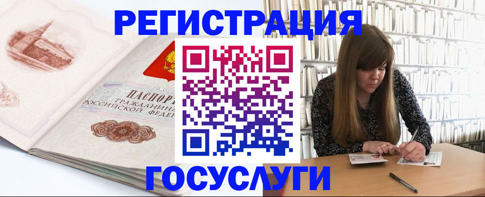 форма 3 в Нальчике